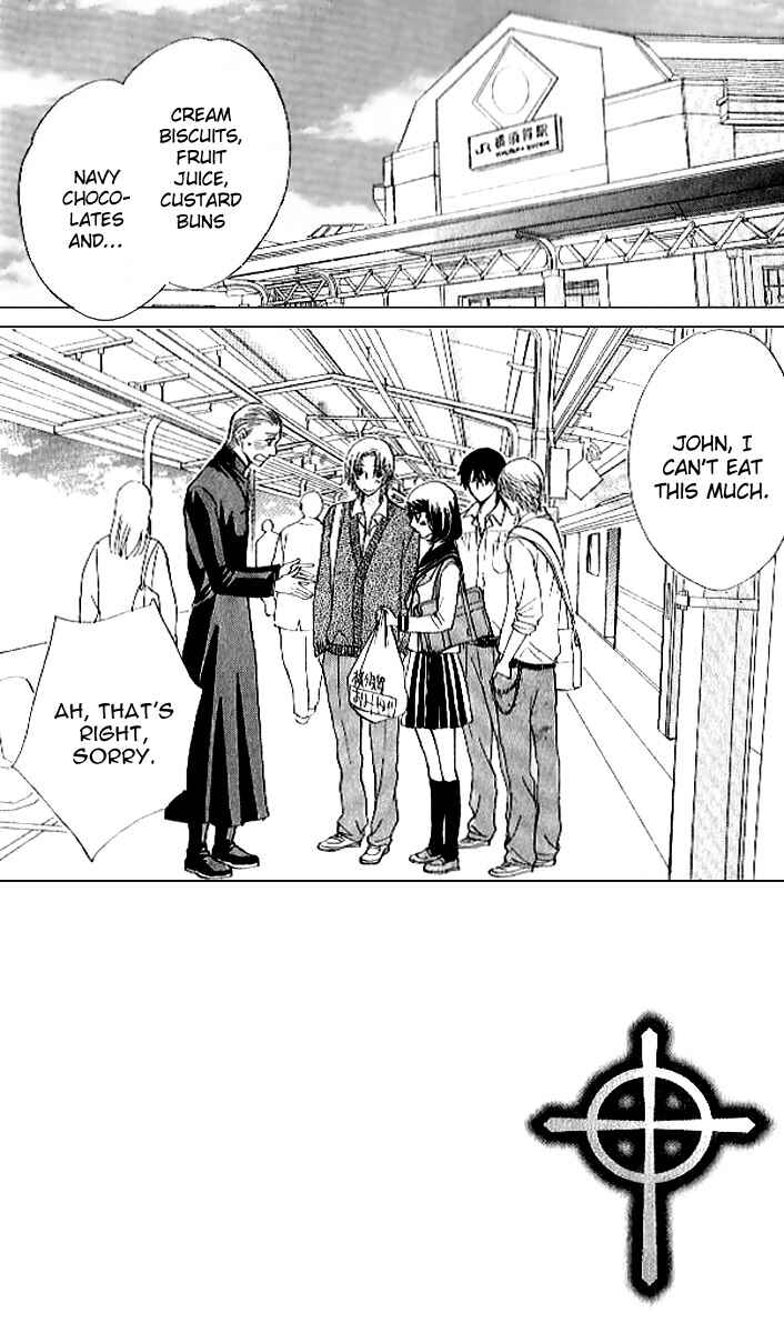 Page 4 Chapter 77 Akuma to Love Song