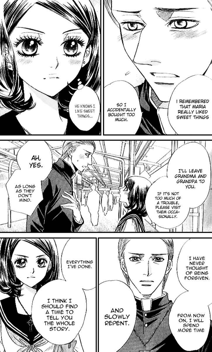 Page 5 Chapter 77 Akuma to Love Song