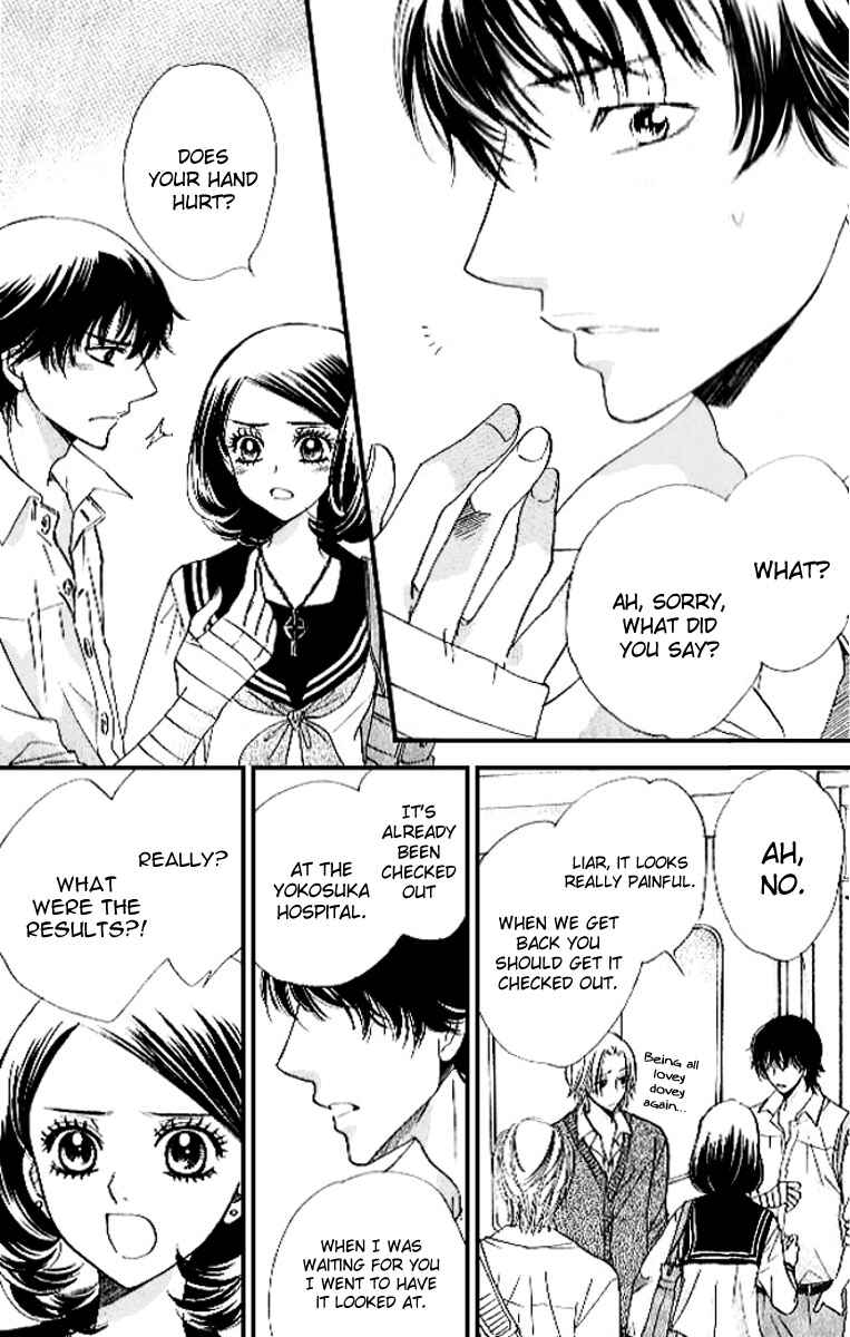 Page 8 Chapter 77 Akuma to Love Song