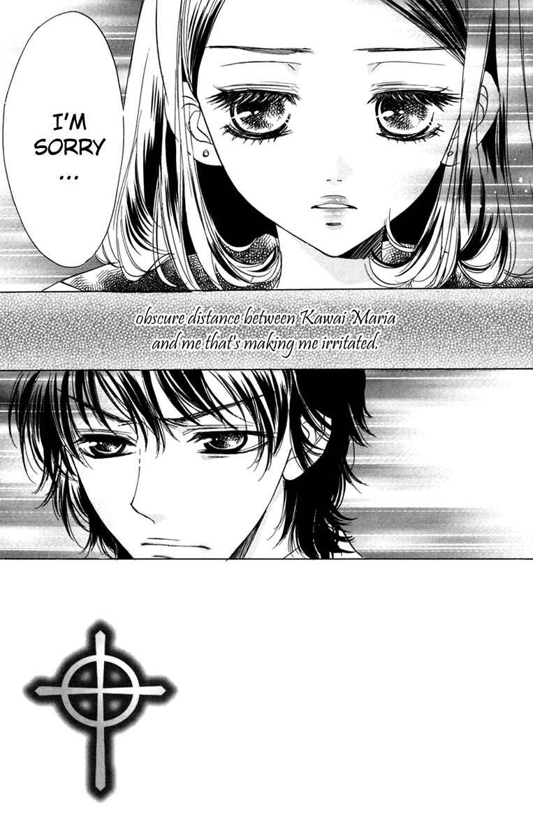 Page 10 Chapter 5 Akuma to Love Song