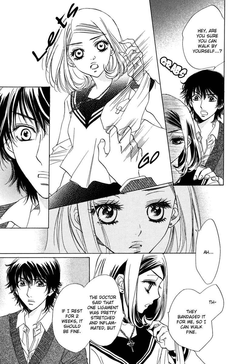 Page 12 Chapter 5 Akuma to Love Song