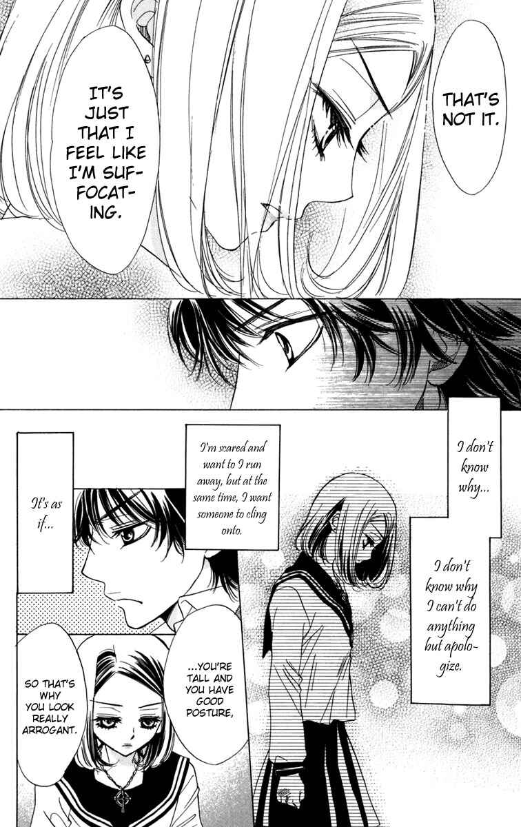 Page 15 Chapter 5 Akuma to Love Song