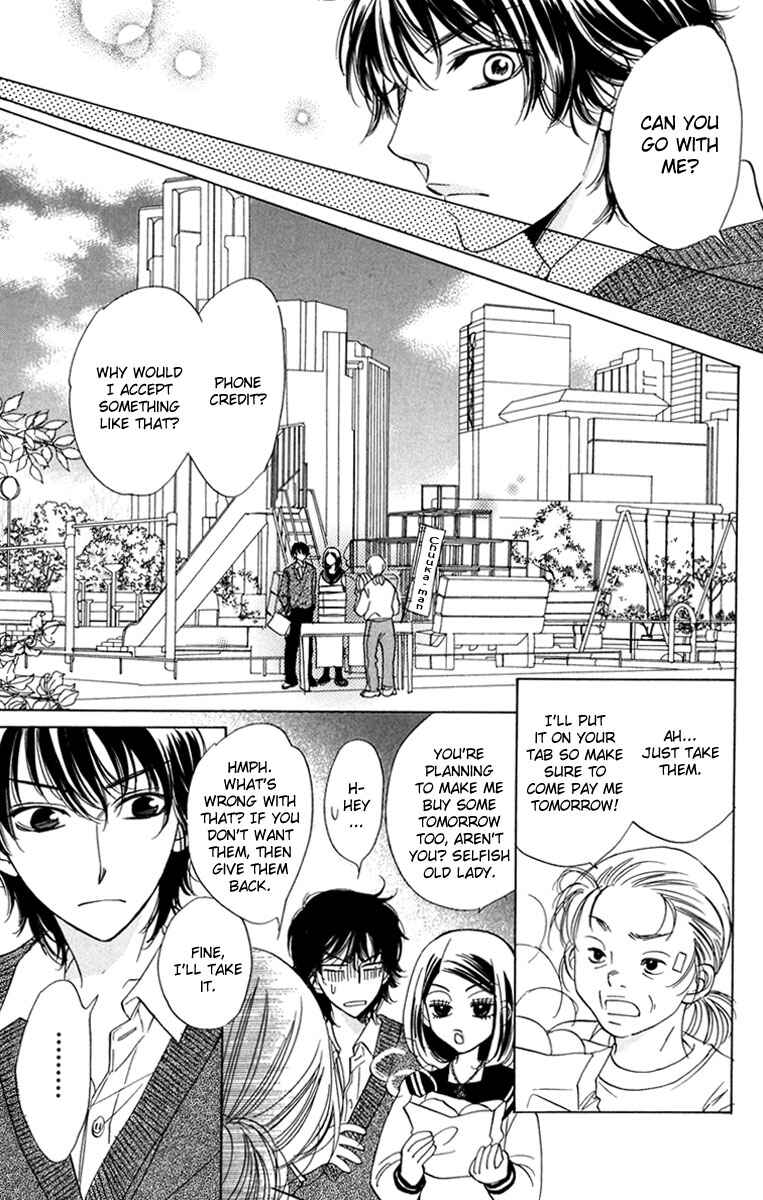 Page 20 Chapter 5 Akuma to Love Song