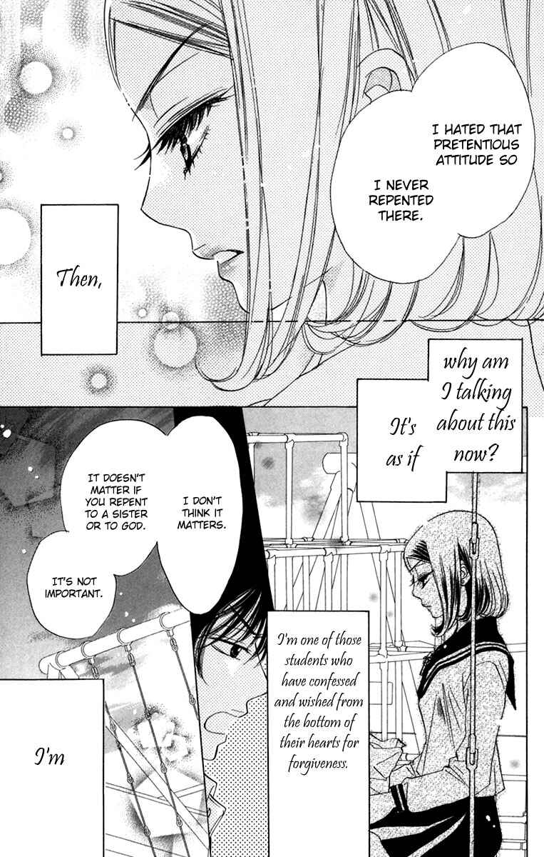 Page 26 Chapter 5 Akuma to Love Song