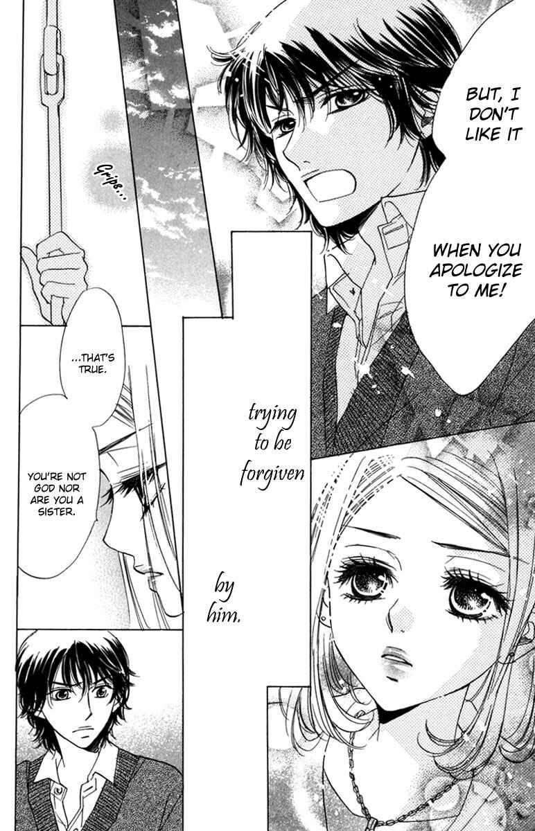 Page 27 Chapter 5 Akuma to Love Song