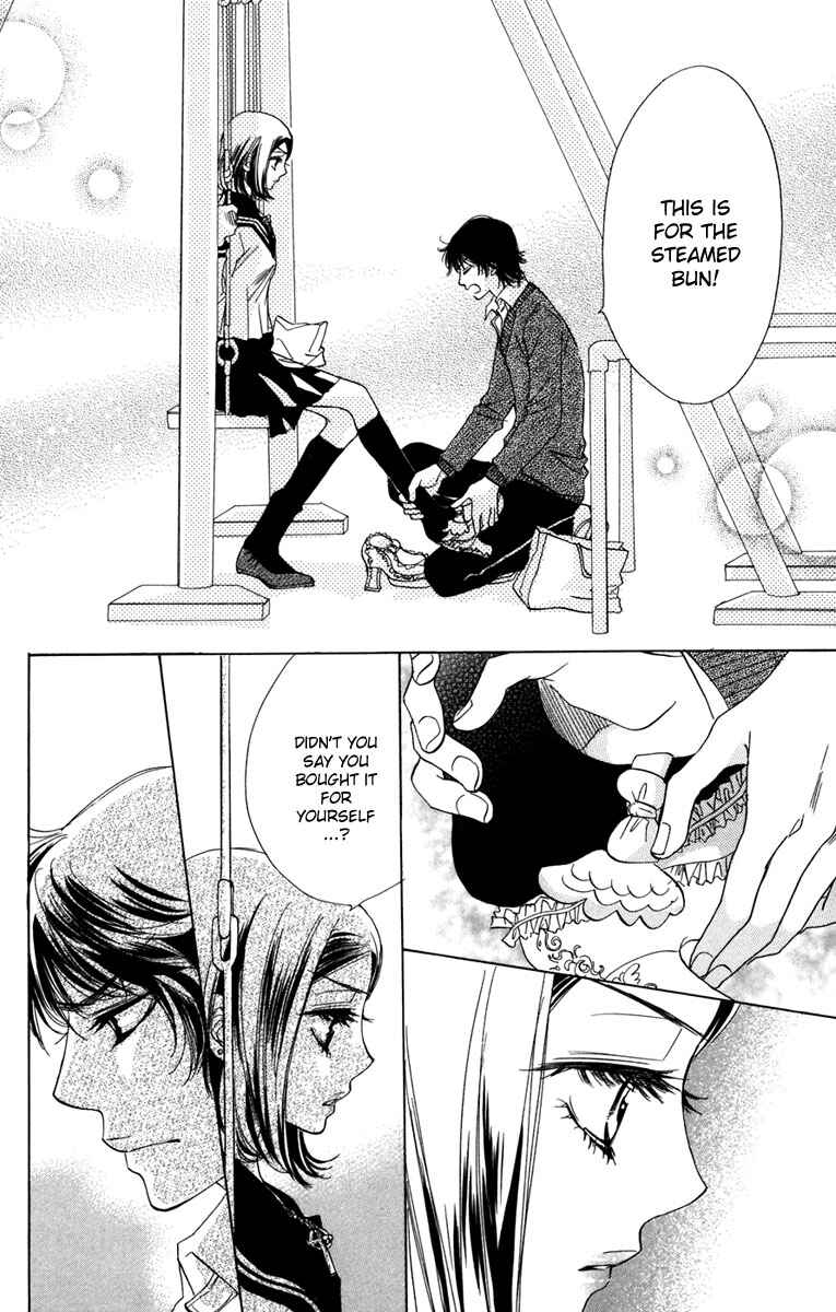 Page 29 Chapter 5 Akuma to Love Song