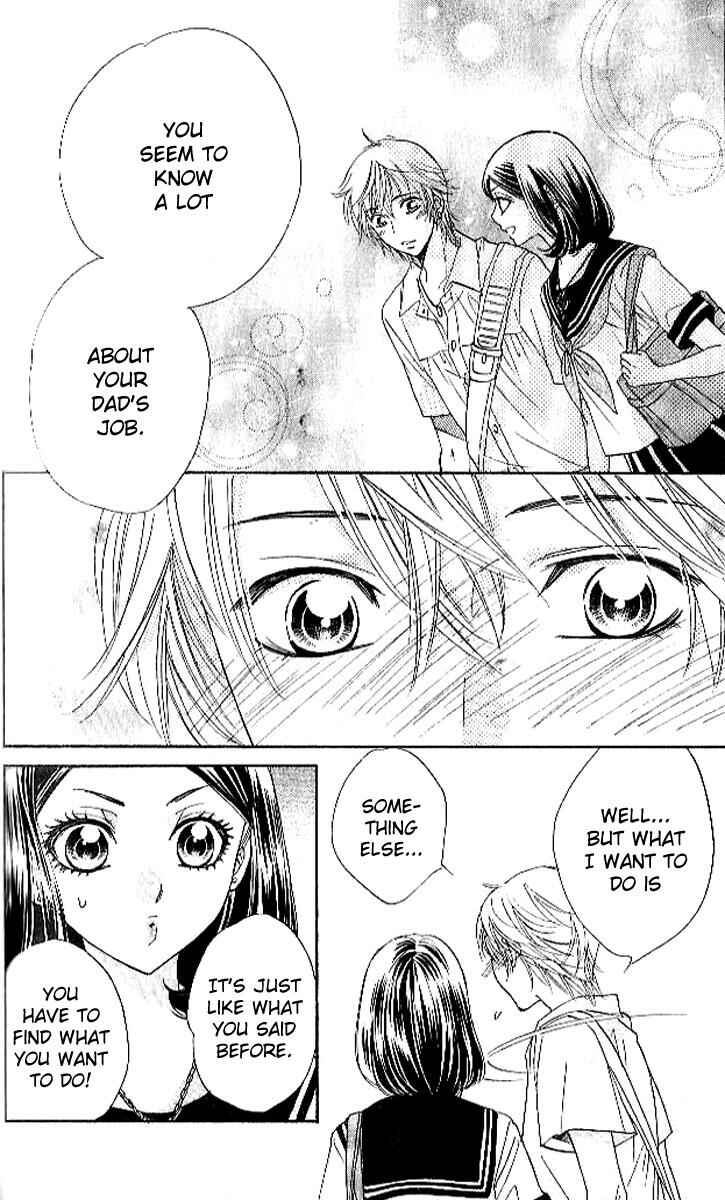 Page 11 Chapter 88 Akuma to Love Song