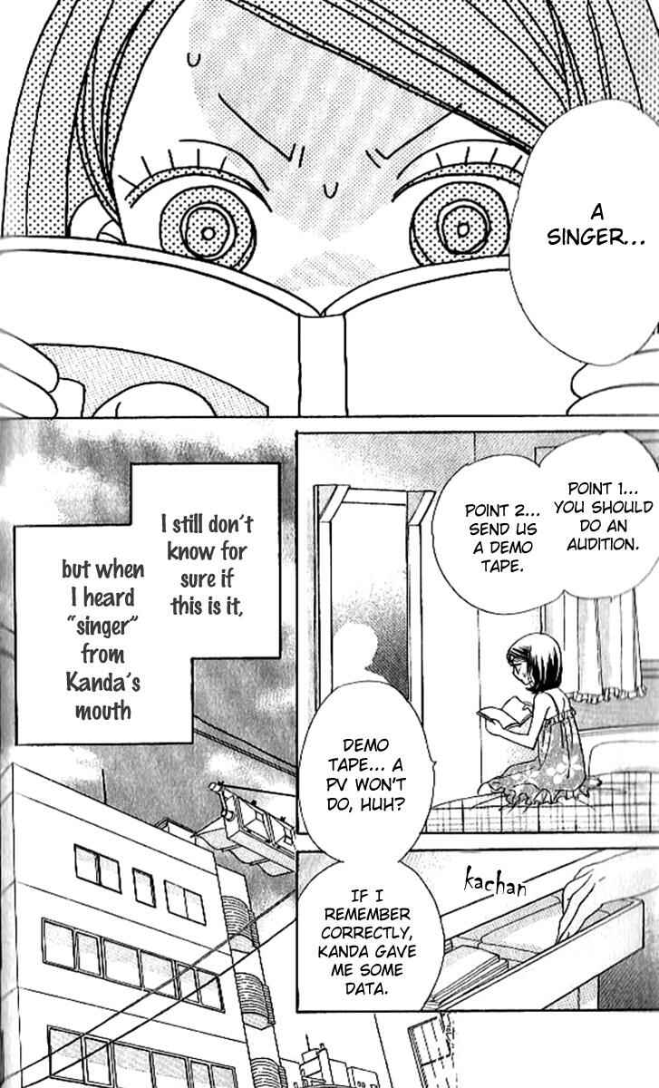 Page 13 Chapter 88 Akuma to Love Song