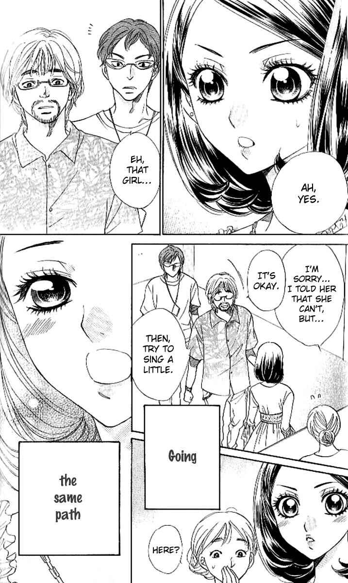 Page 15 Chapter 88 Akuma to Love Song