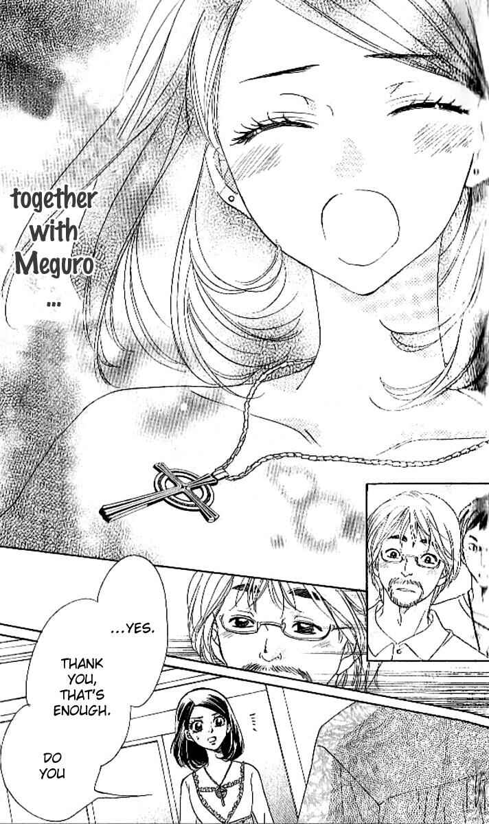 Page 16 Chapter 88 Akuma to Love Song