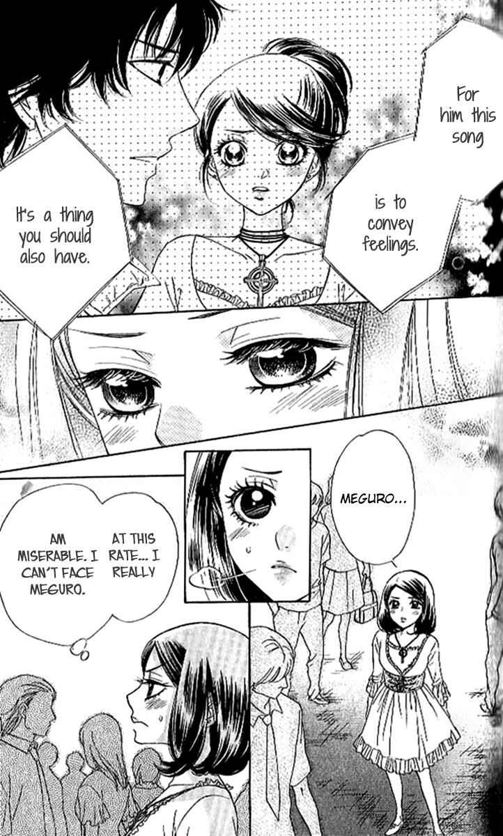 Page 18 Chapter 88 Akuma to Love Song