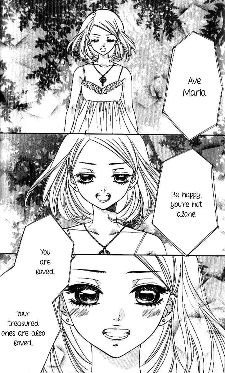 Page 3 Chapter 88 Akuma to Love Song