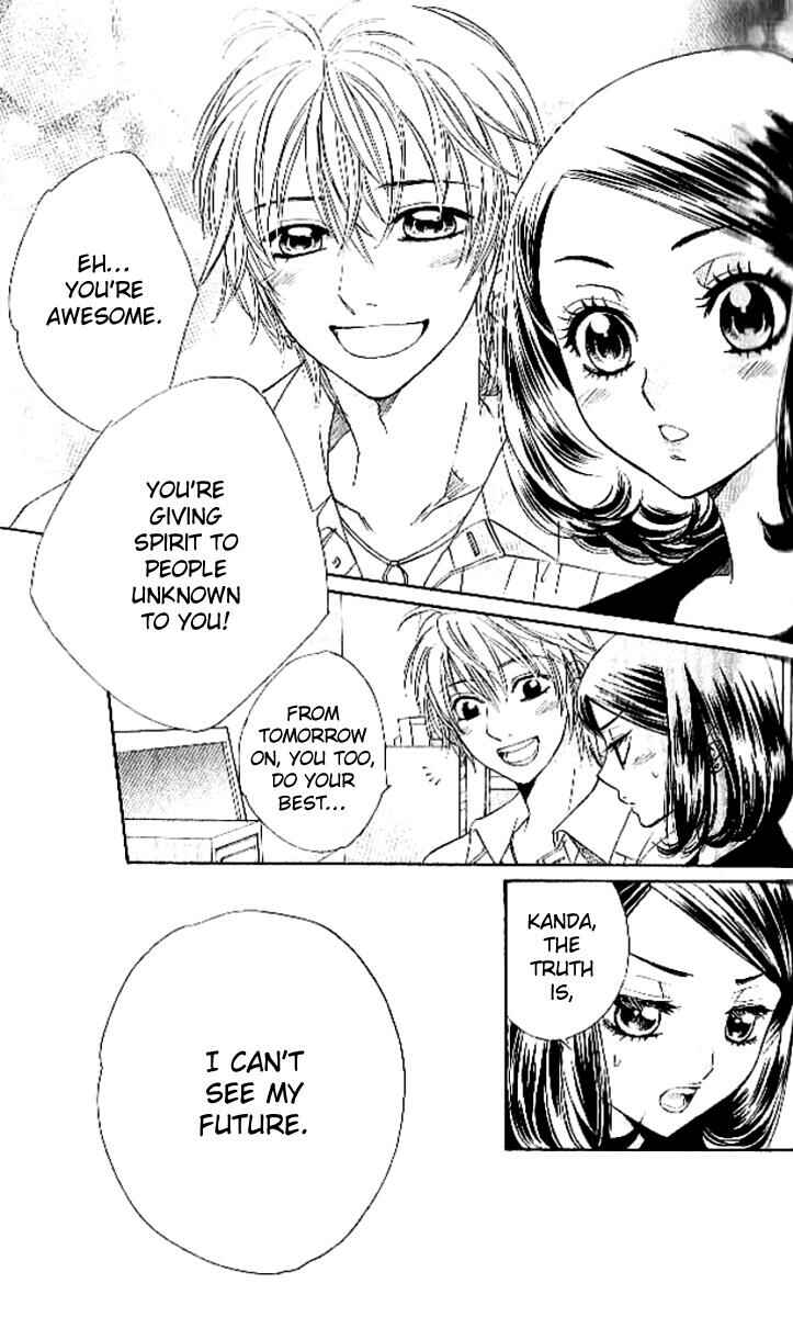 Page 8 Chapter 88 Akuma to Love Song