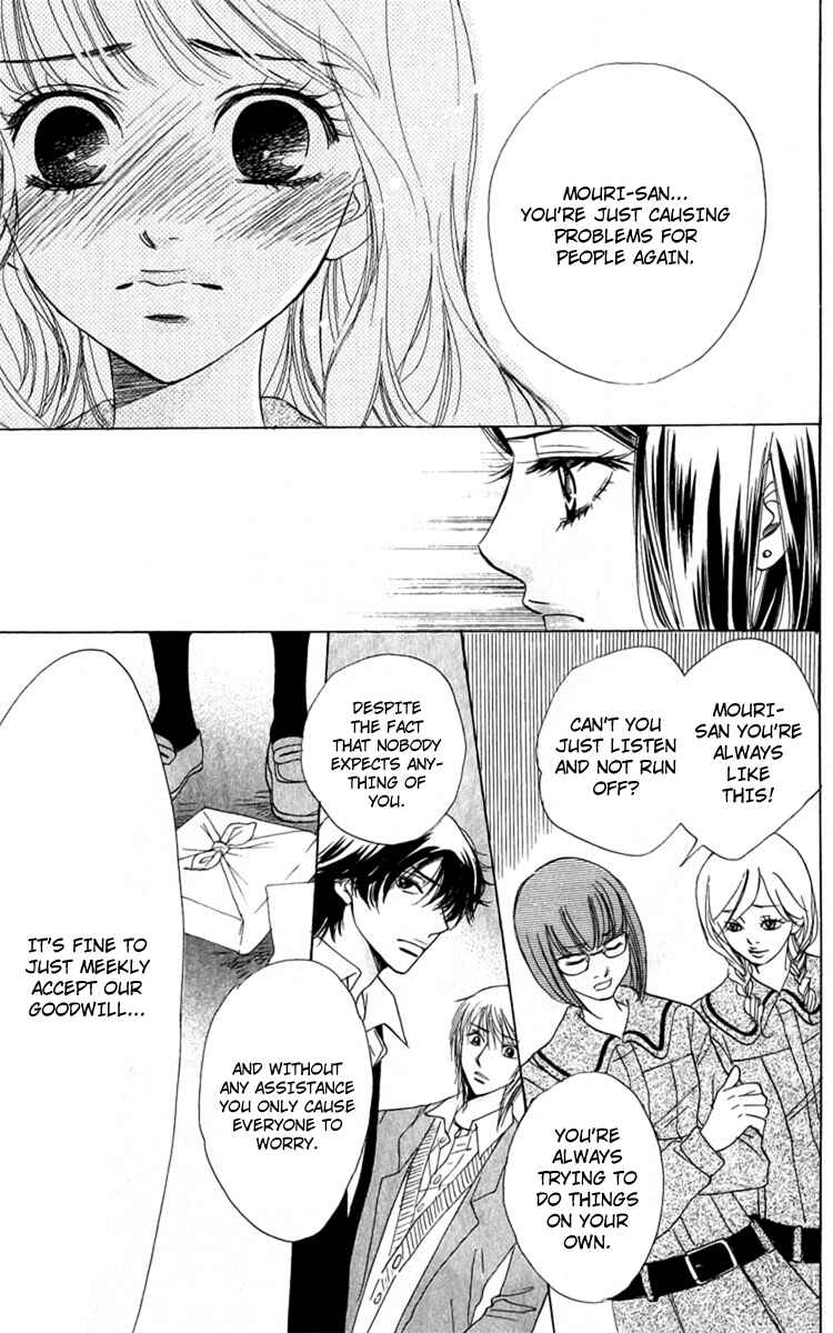 Page 16 Chapter 32 Akuma to Love Song
