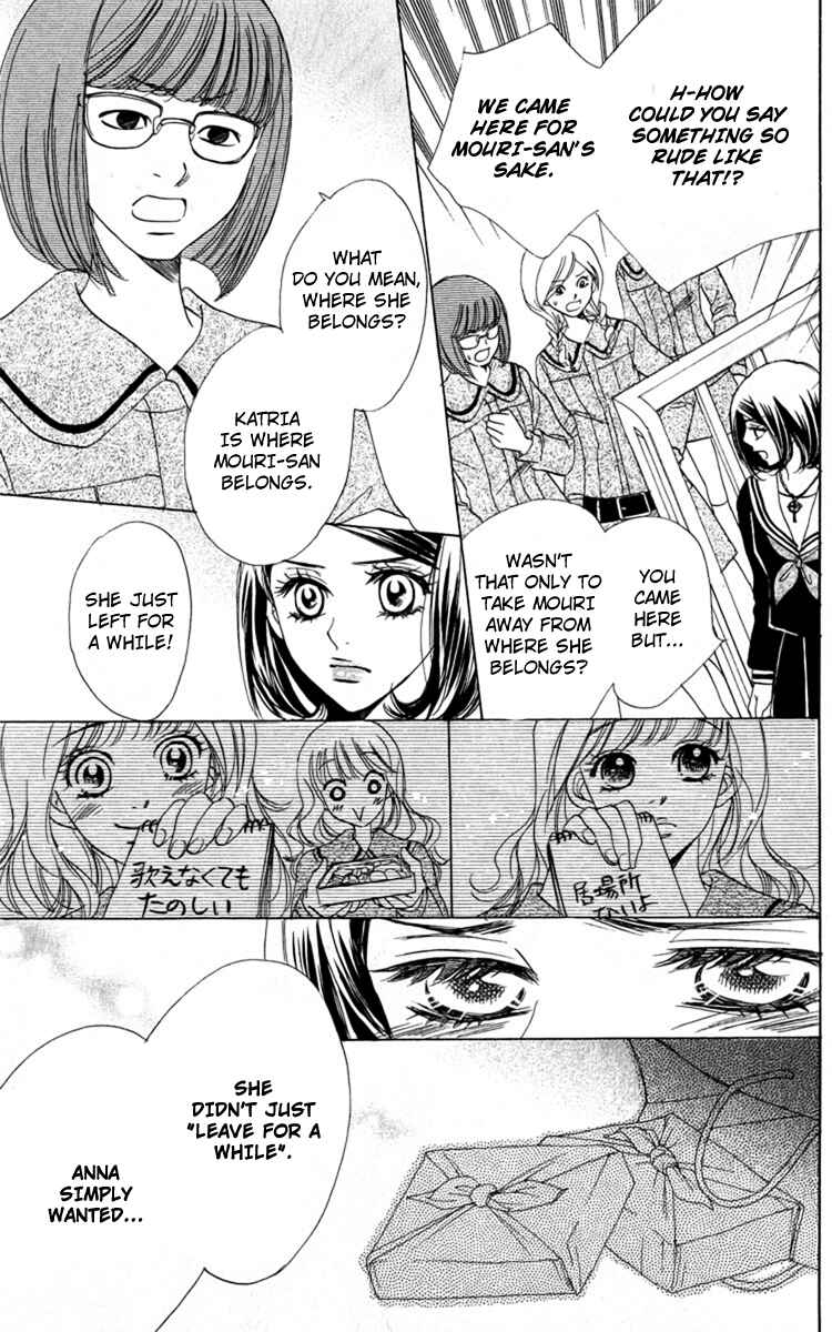 Page 18 Chapter 32 Akuma to Love Song