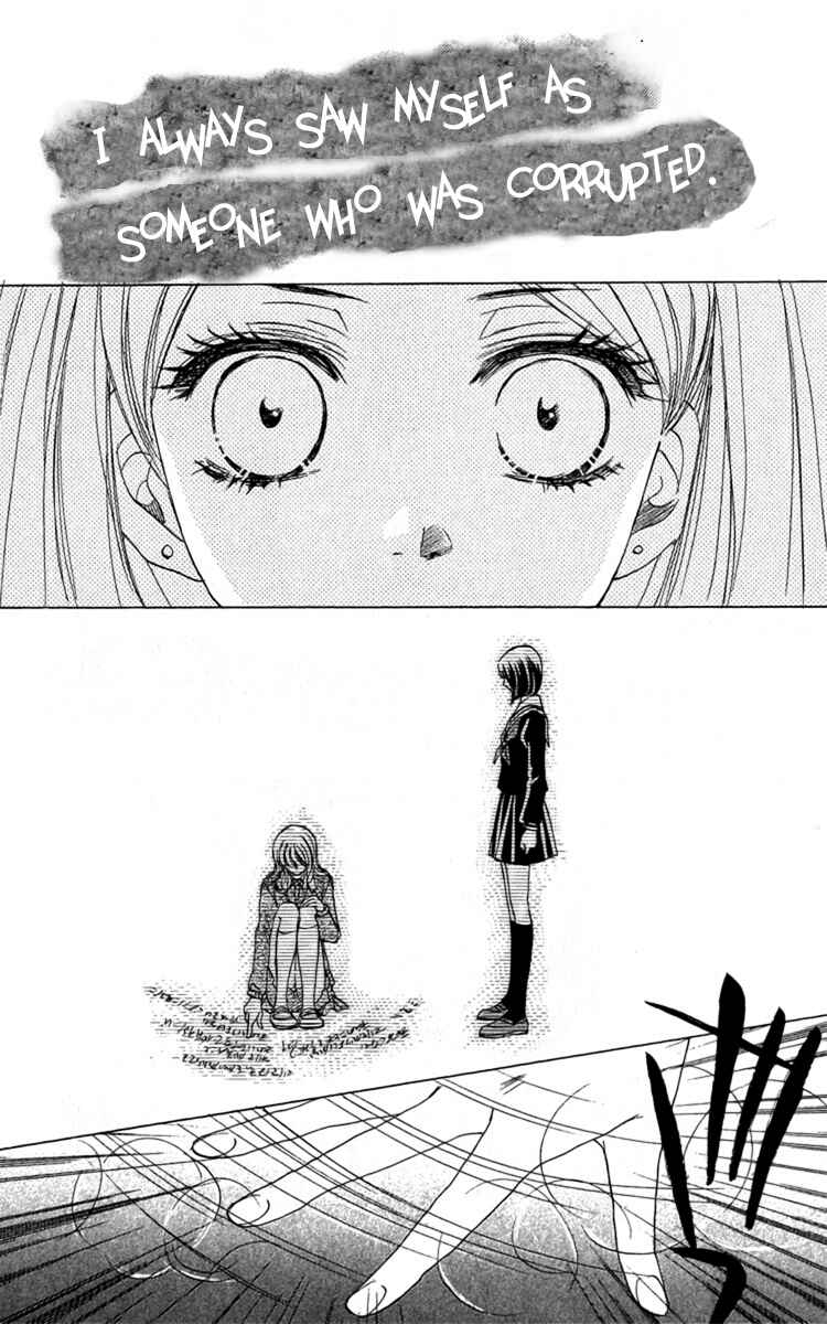 Page 29 Chapter 32 Akuma to Love Song