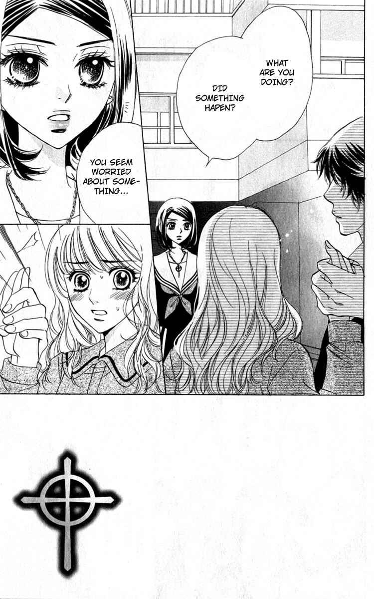 Page 4 Chapter 32 Akuma to Love Song