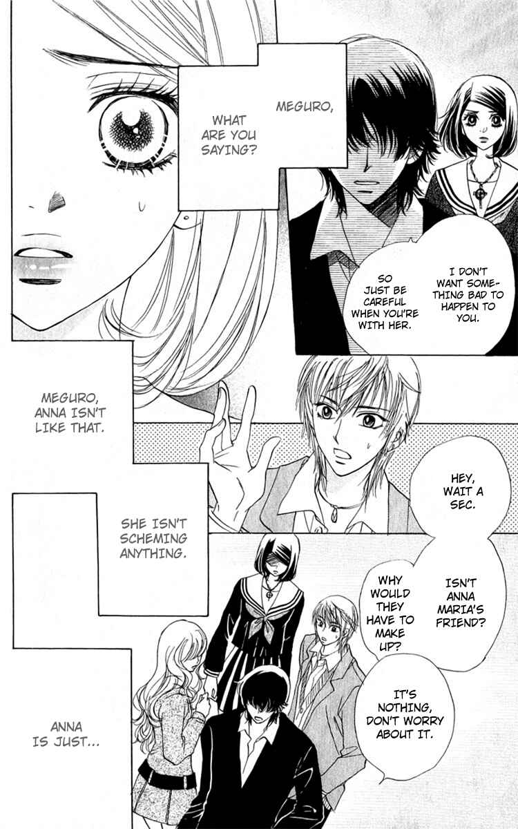 Page 7 Chapter 32 Akuma to Love Song