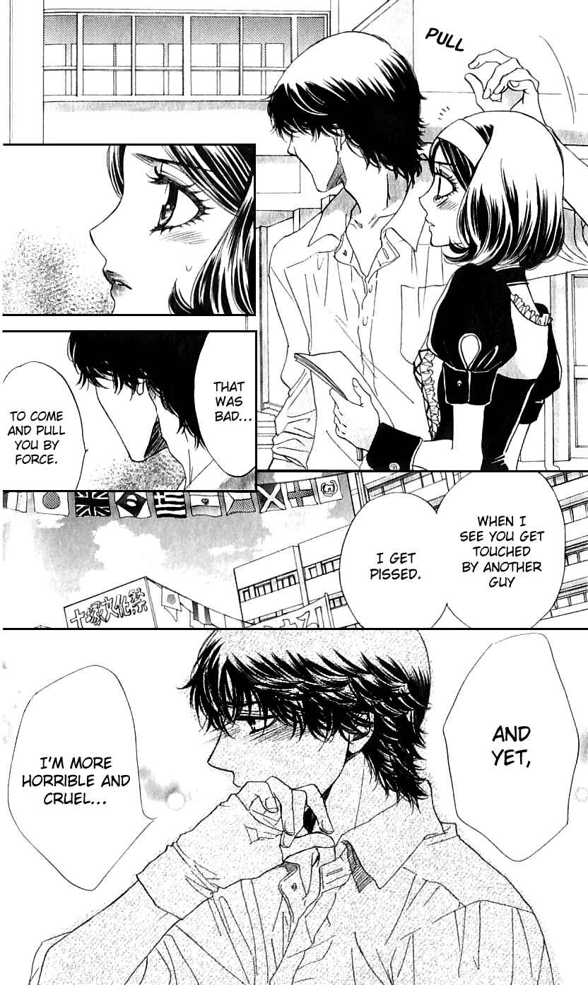 Page 13 Chapter 68 Akuma to Love Song