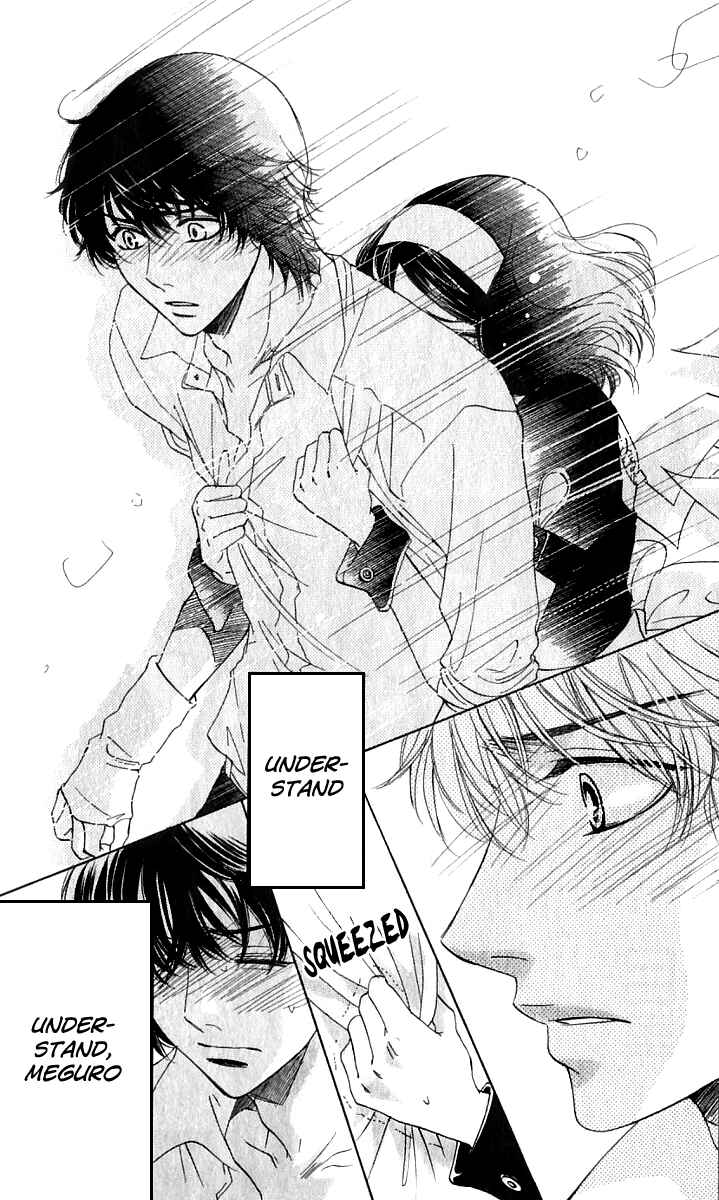 Page 15 Chapter 68 Akuma to Love Song