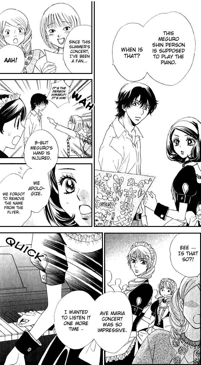 Page 20 Chapter 68 Akuma to Love Song