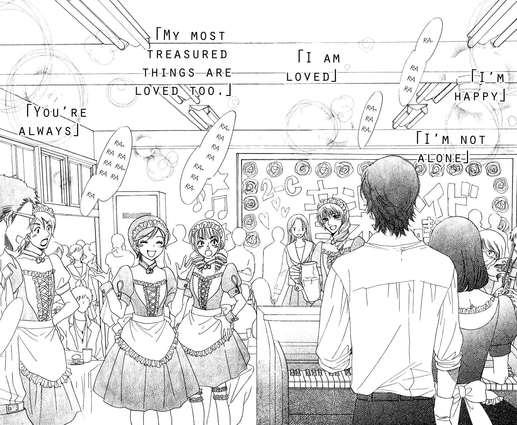 Page 25 Chapter 68 Akuma to Love Song