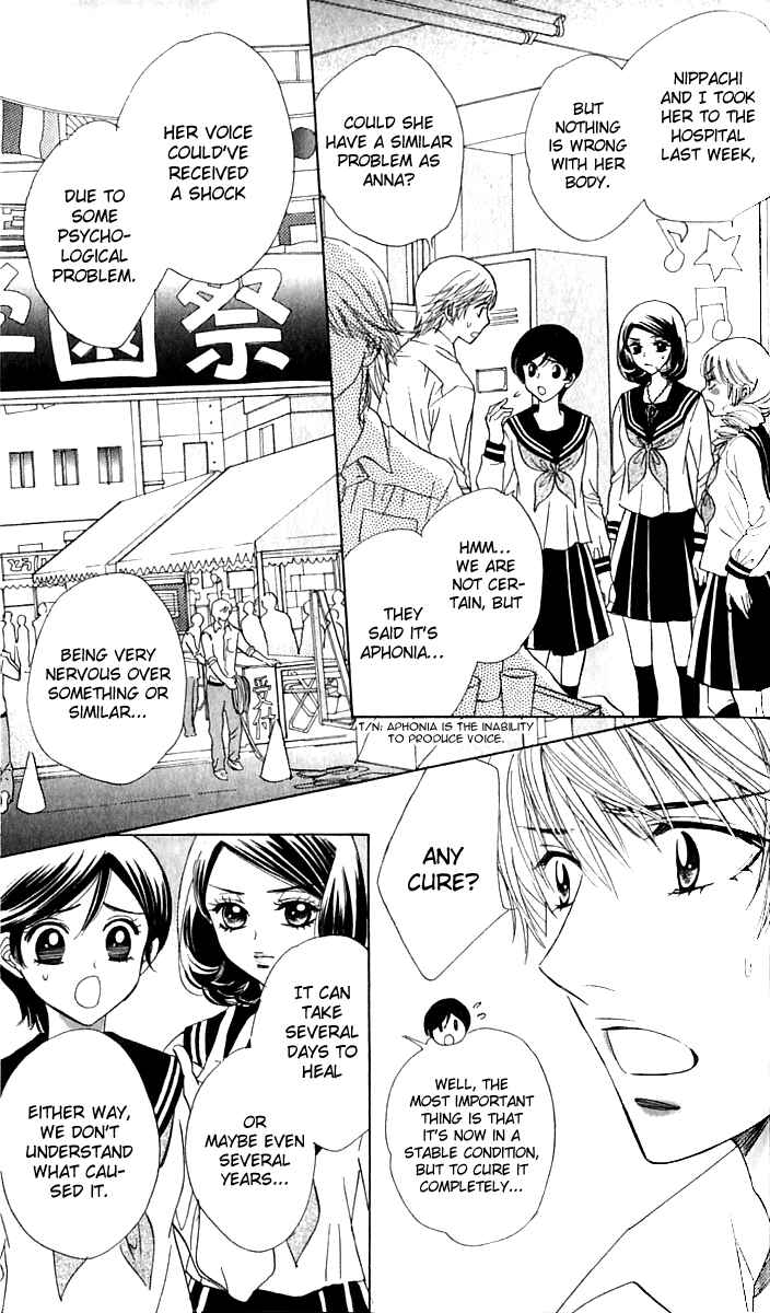 Page 4 Chapter 68 Akuma to Love Song