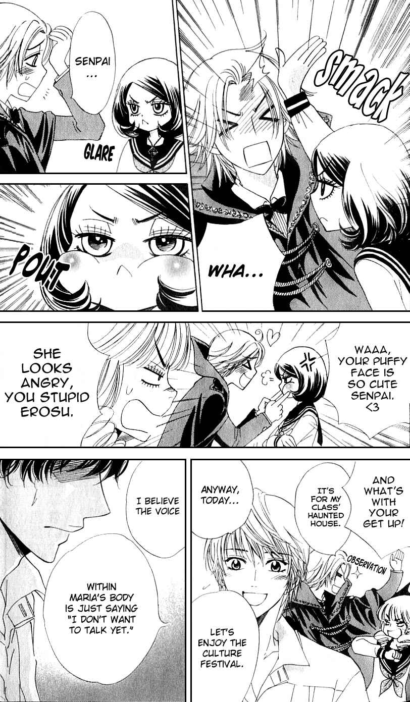 Page 6 Chapter 68 Akuma to Love Song