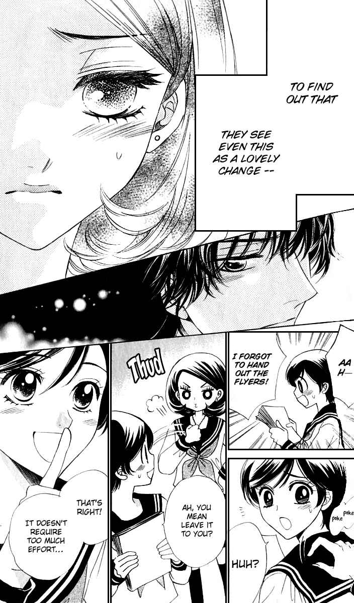 Page 8 Chapter 68 Akuma to Love Song