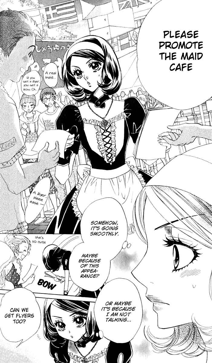 Page 9 Chapter 68 Akuma to Love Song