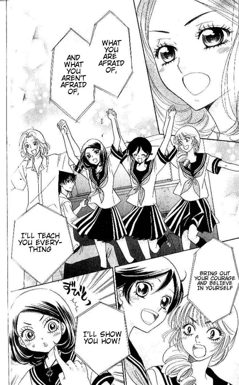 Page 12 Chapter 90 Akuma to Love Song