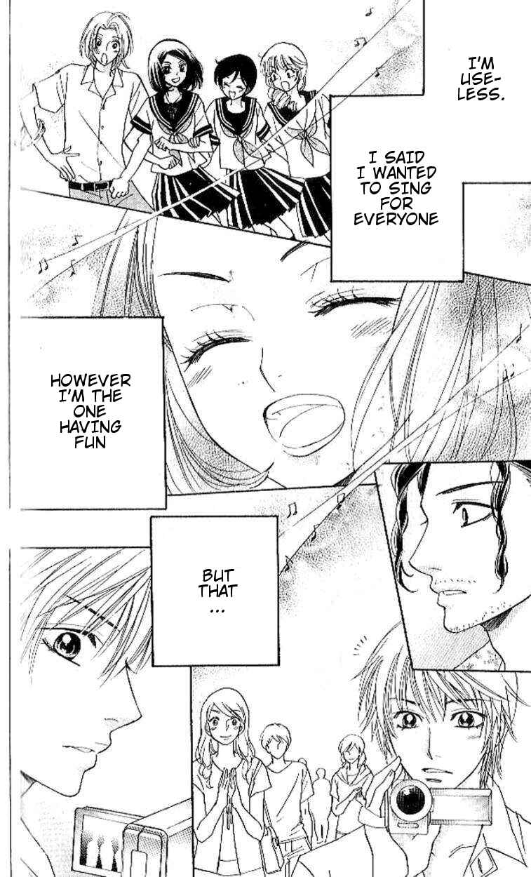 Page 14 Chapter 90 Akuma to Love Song