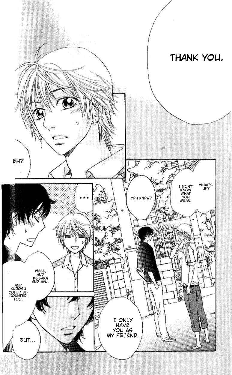 Page 17 Chapter 90 Akuma to Love Song
