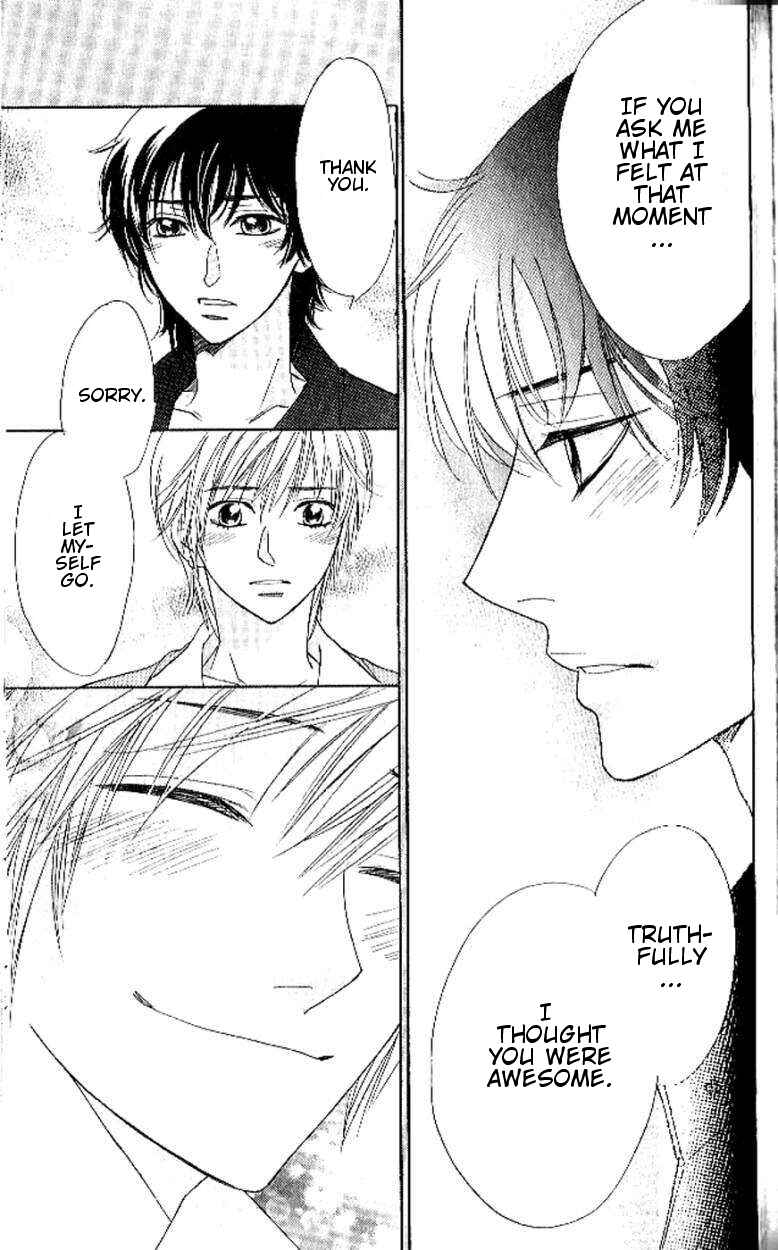 Page 20 Chapter 90 Akuma to Love Song