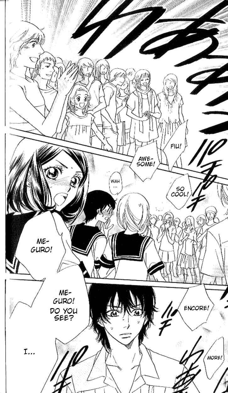 Page 21 Chapter 90 Akuma to Love Song