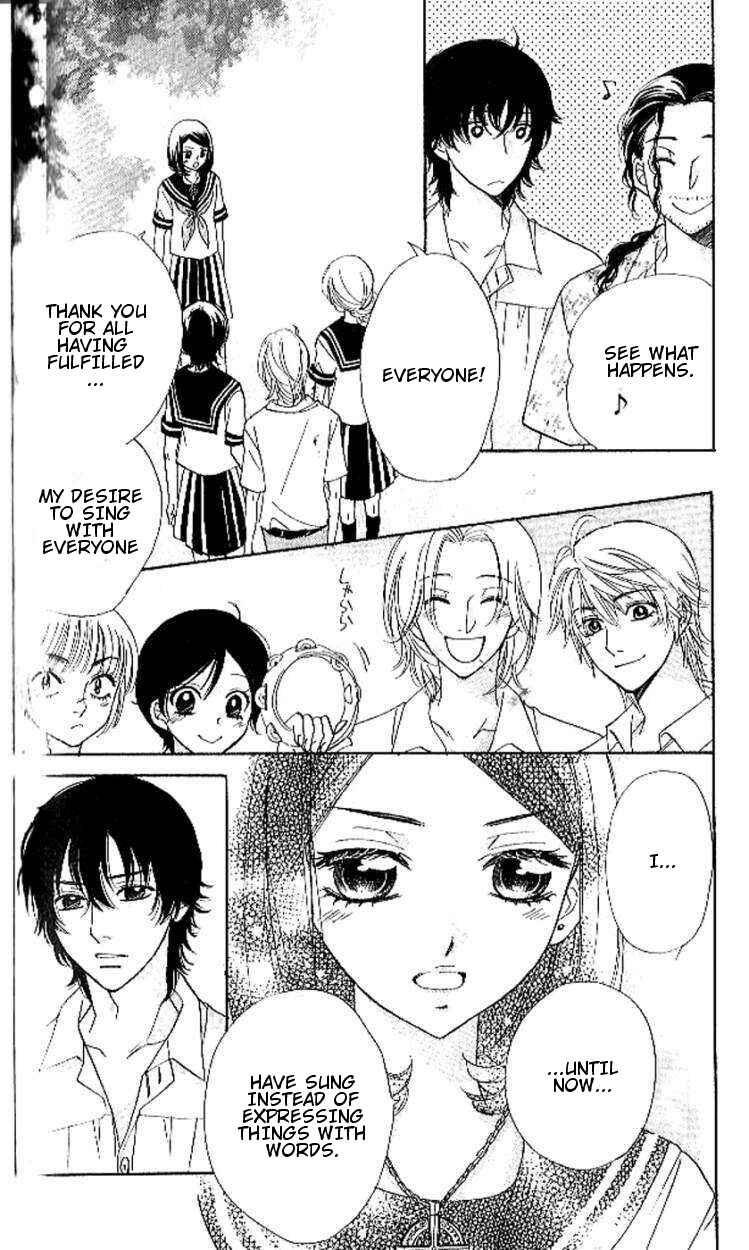 Page 5 Chapter 90 Akuma to Love Song
