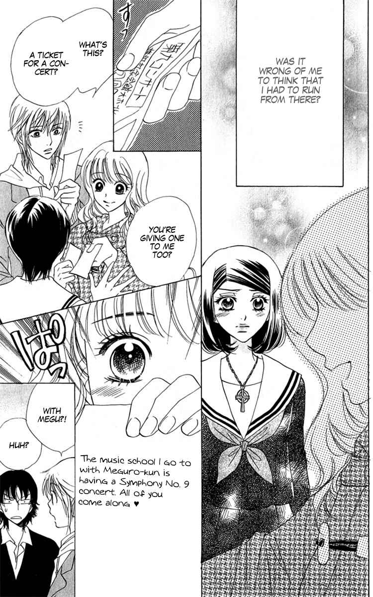 Page 17 Chapter 33 Akuma to Love Song