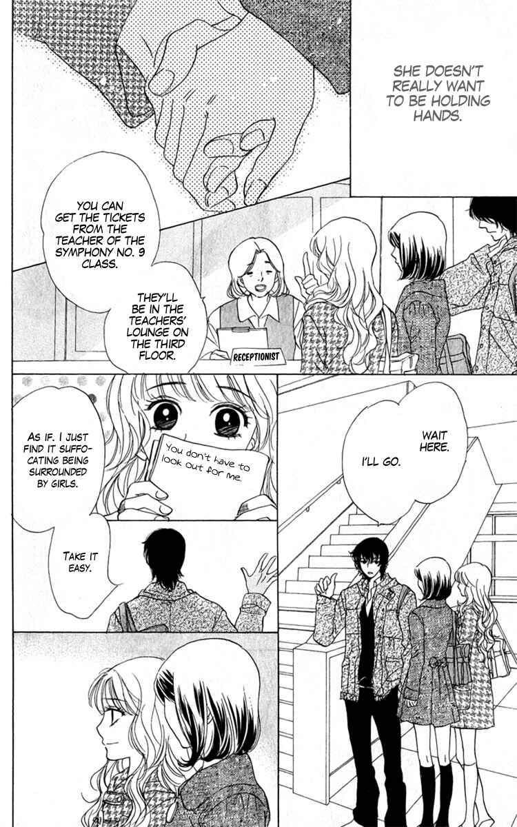 Page 20 Chapter 33 Akuma to Love Song