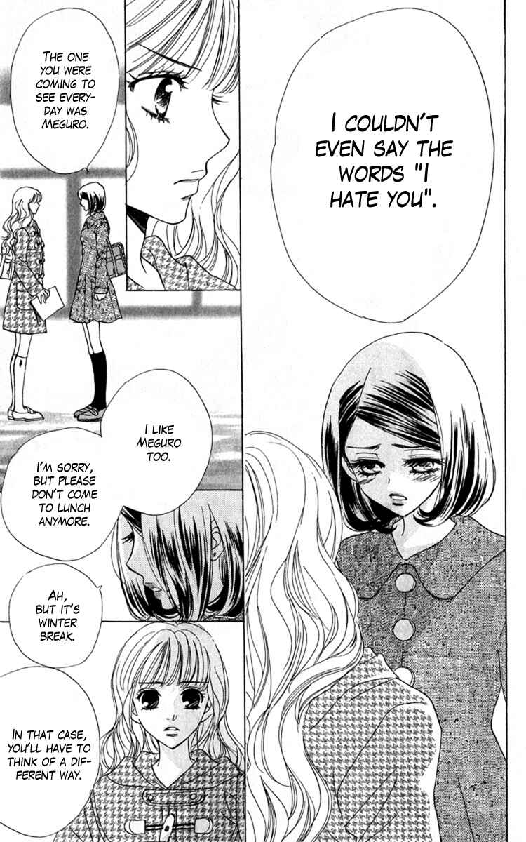 Page 23 Chapter 33 Akuma to Love Song