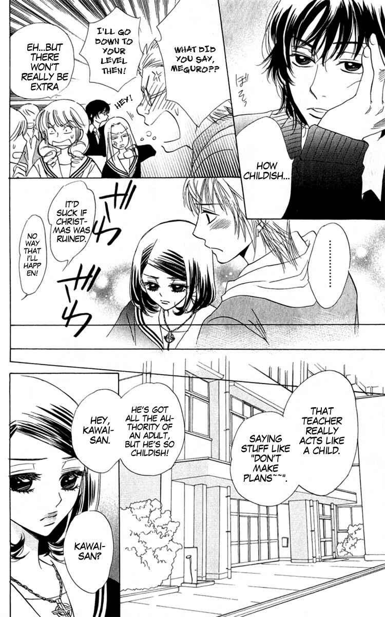 Page 8 Chapter 33 Akuma to Love Song