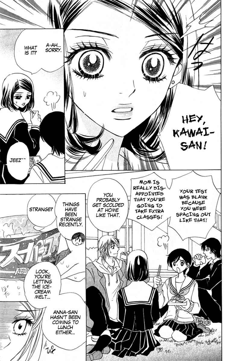 Page 9 Chapter 33 Akuma to Love Song