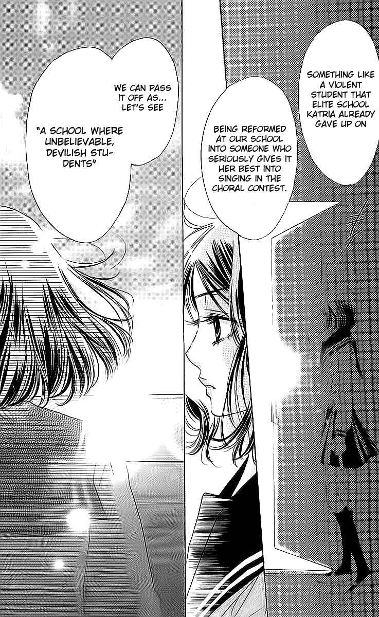 Page 15 Chapter 16 Akuma to Love Song