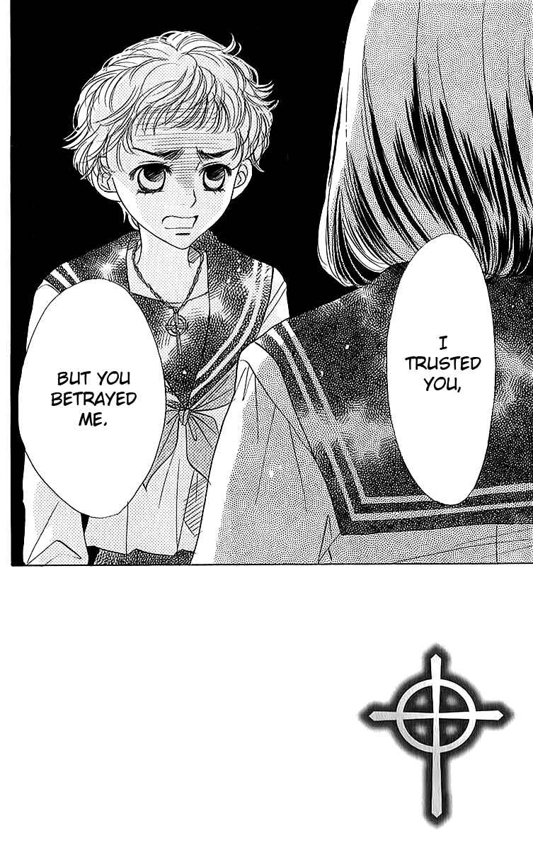 Page 2 Chapter 16 Akuma to Love Song