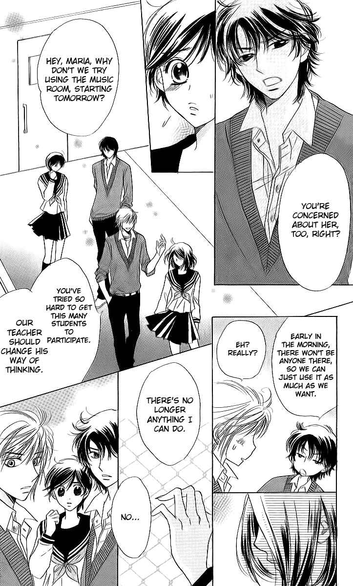 Page 20 Chapter 16 Akuma to Love Song