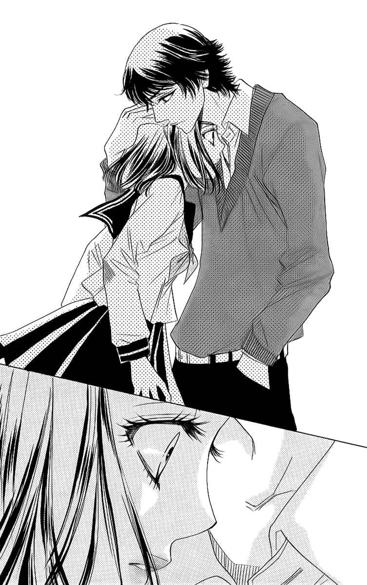 Page 25 Chapter 16 Akuma to Love Song
