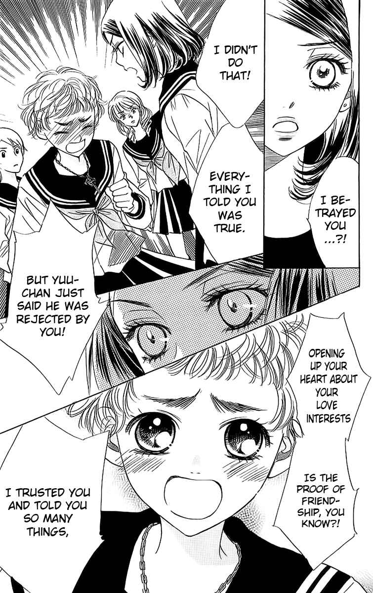 Page 3 Chapter 16 Akuma to Love Song