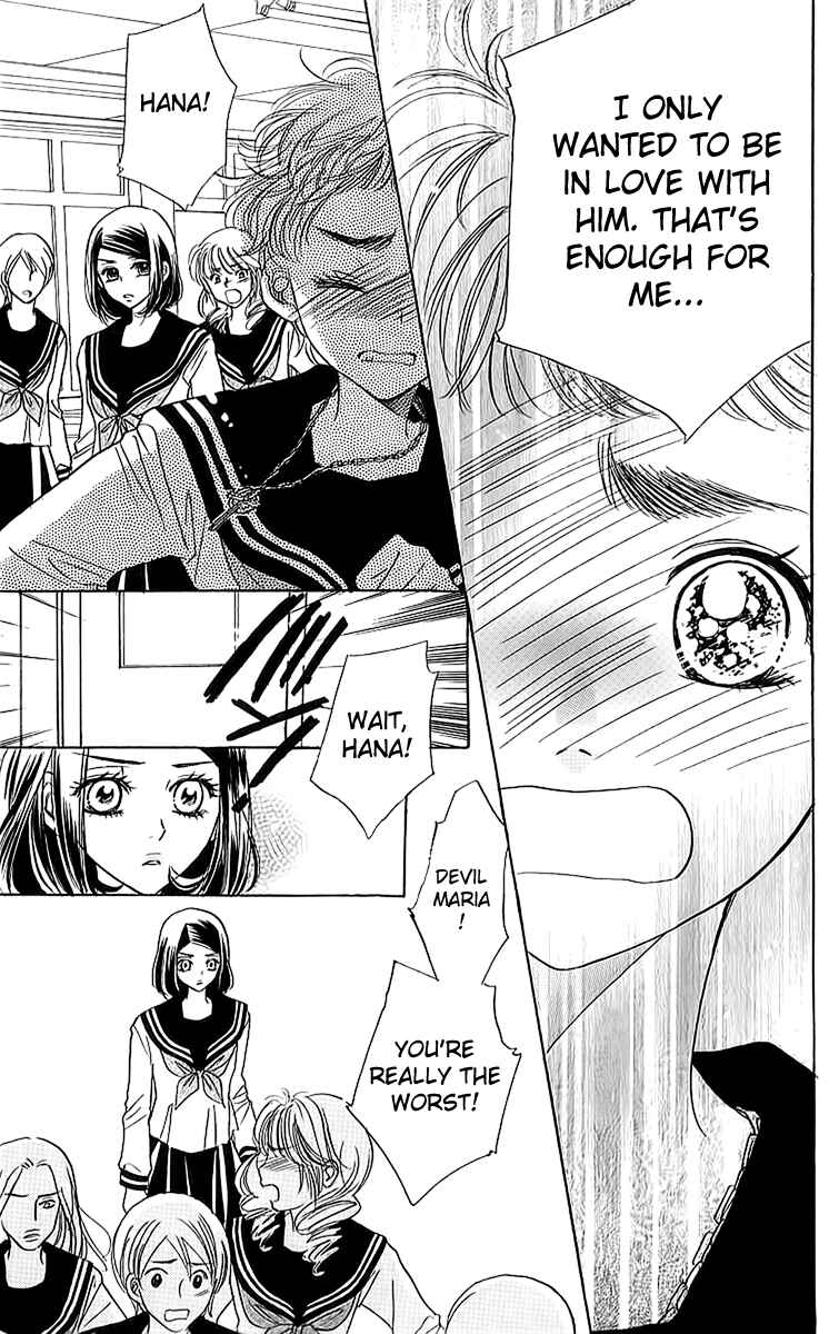 Page 7 Chapter 16 Akuma to Love Song