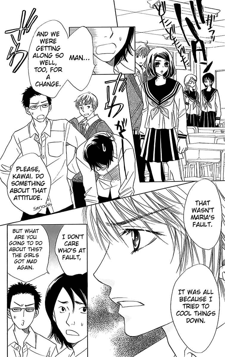 Page 8 Chapter 16 Akuma to Love Song