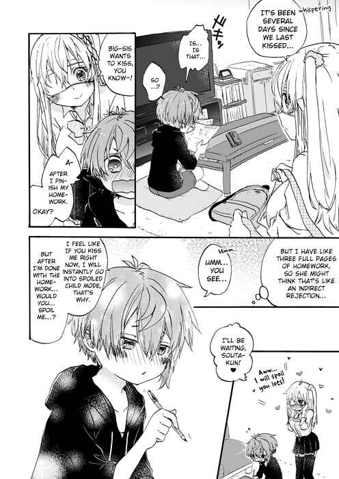 Page 1 Chapter 29 Nei to Souta no Petite Manga