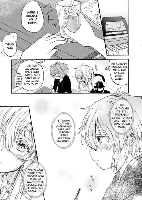 Page 2 Chapter 29 Nei to Souta no Petite Manga